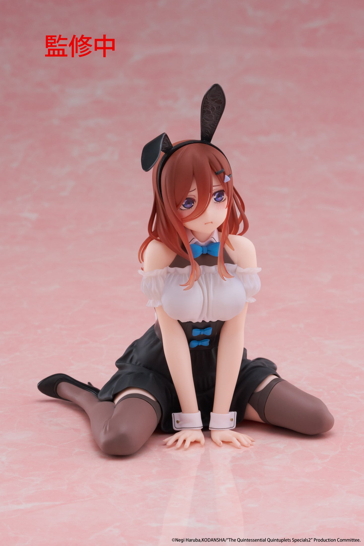 The Quintessential Quintuplets 3 Desktop Cute Figure Miku Nakano (Bunny Version)