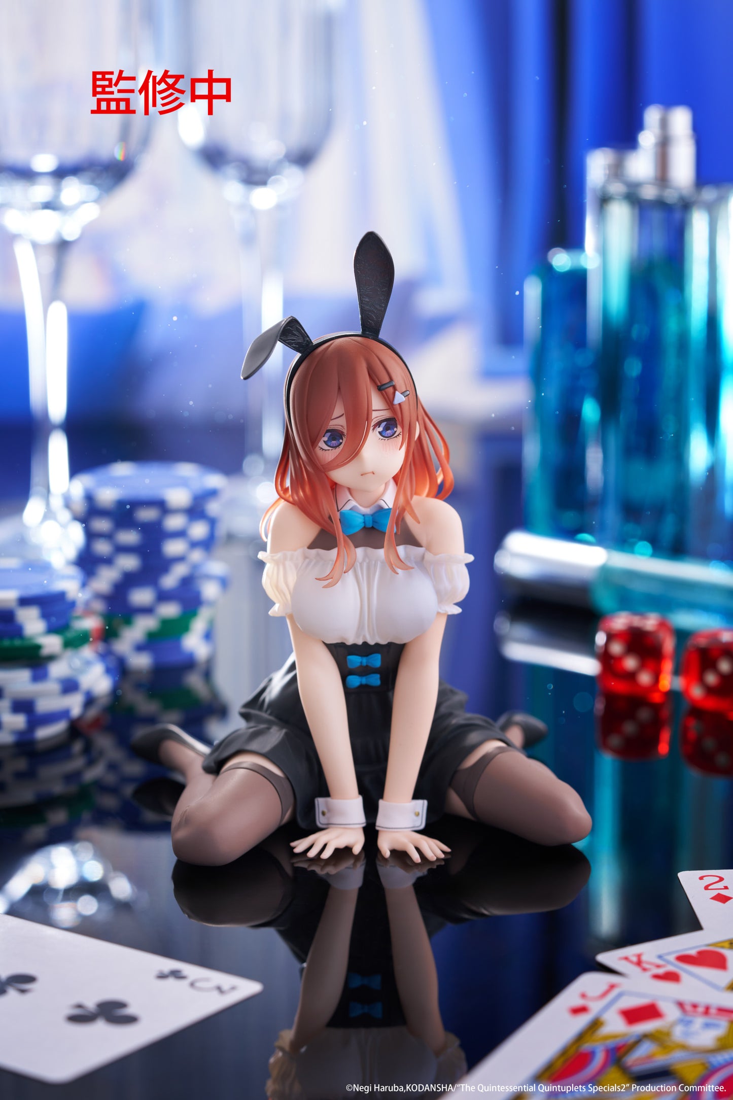 The Quintessential Quintuplets 3 Desktop Cute Figure Miku Nakano (Bunny Version)