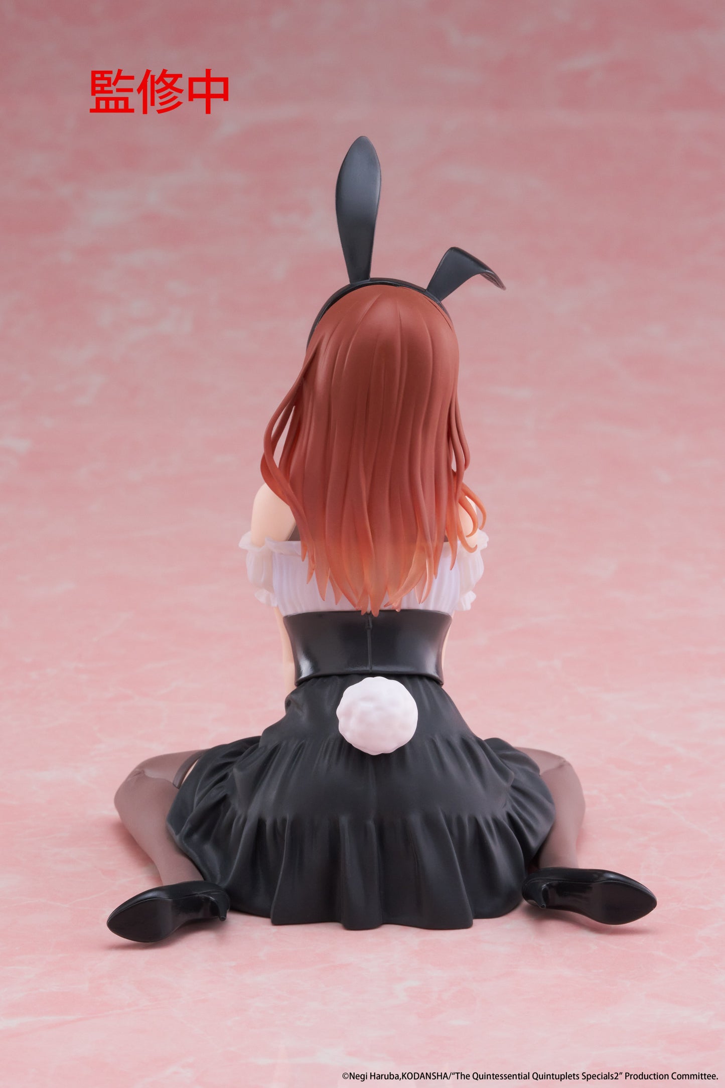 The Quintessential Quintuplets 3 Desktop Cute Figure Miku Nakano (Bunny Version)