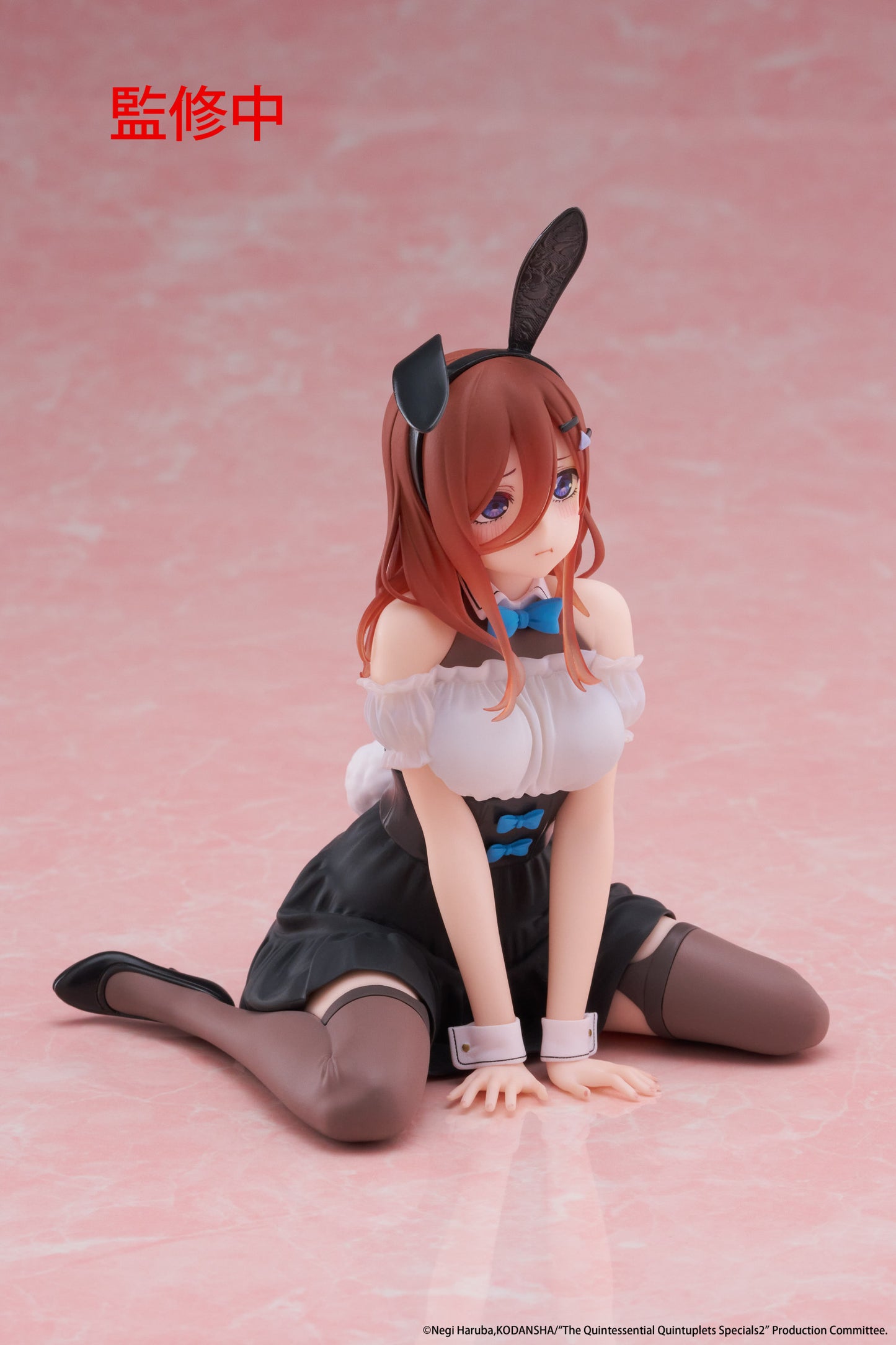 The Quintessential Quintuplets 3 Desktop Cute Figure Miku Nakano (Bunny Version)