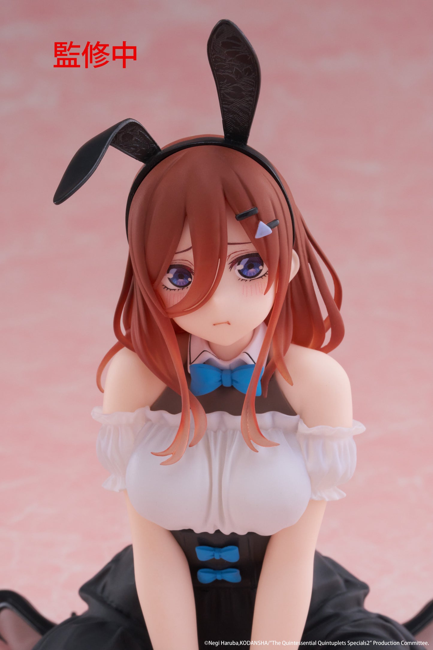 The Quintessential Quintuplets 3 Desktop Cute Figure Miku Nakano (Bunny Version)