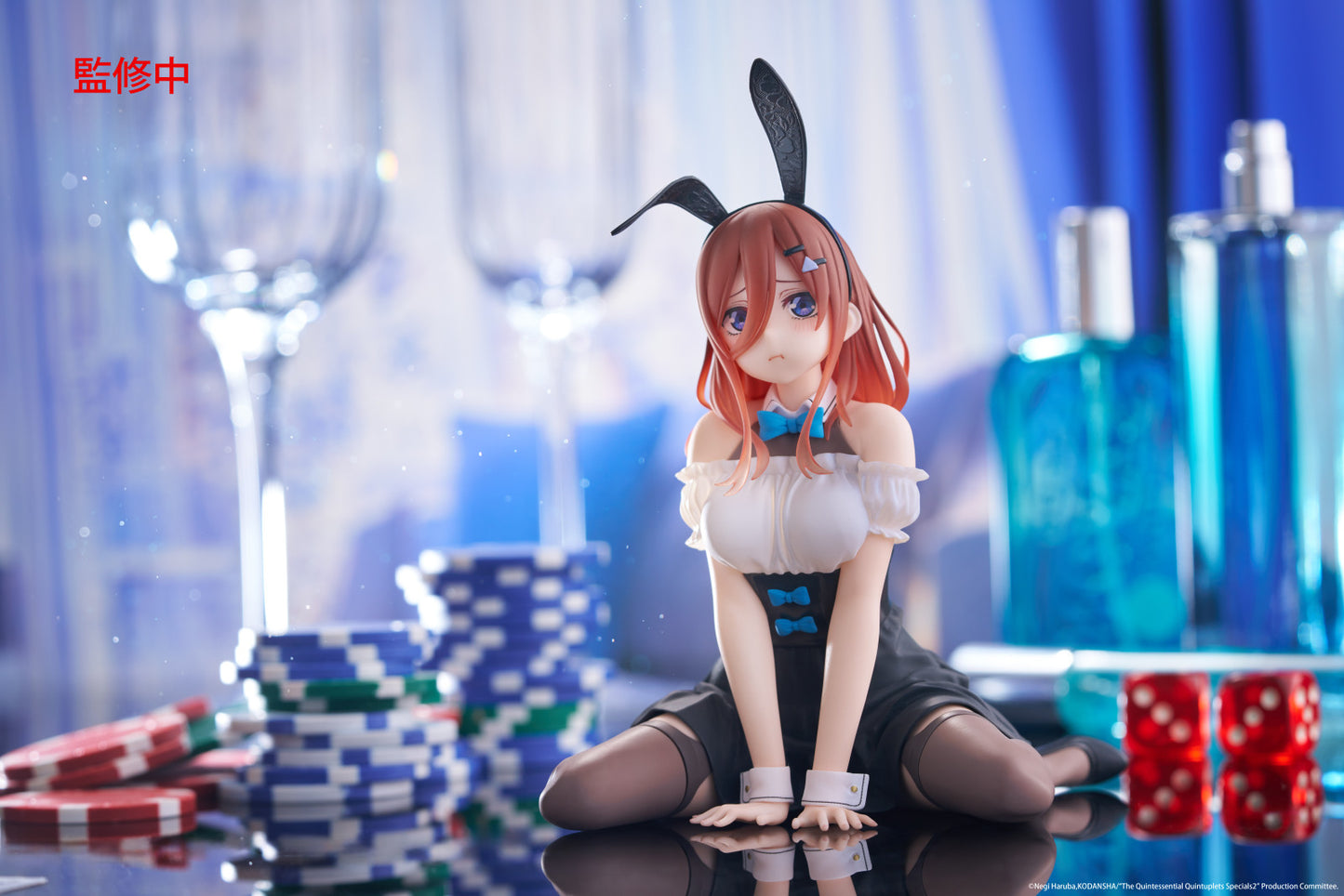 The Quintessential Quintuplets 3 Desktop Cute Figure Miku Nakano (Bunny Version)