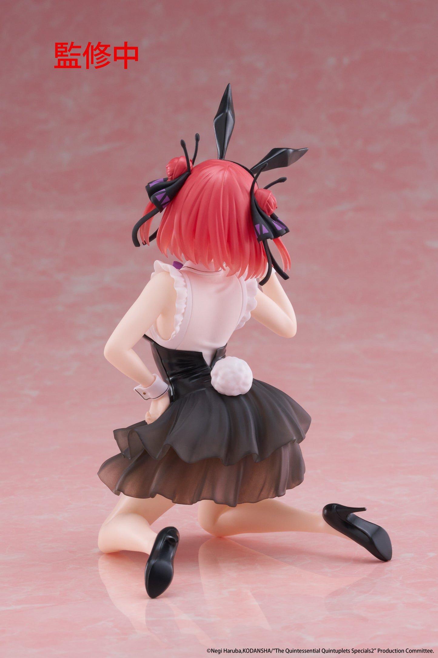 The Quintessential Quintuplets 3 Desktop Cute Figure Nino Nakano (Bunny Version)