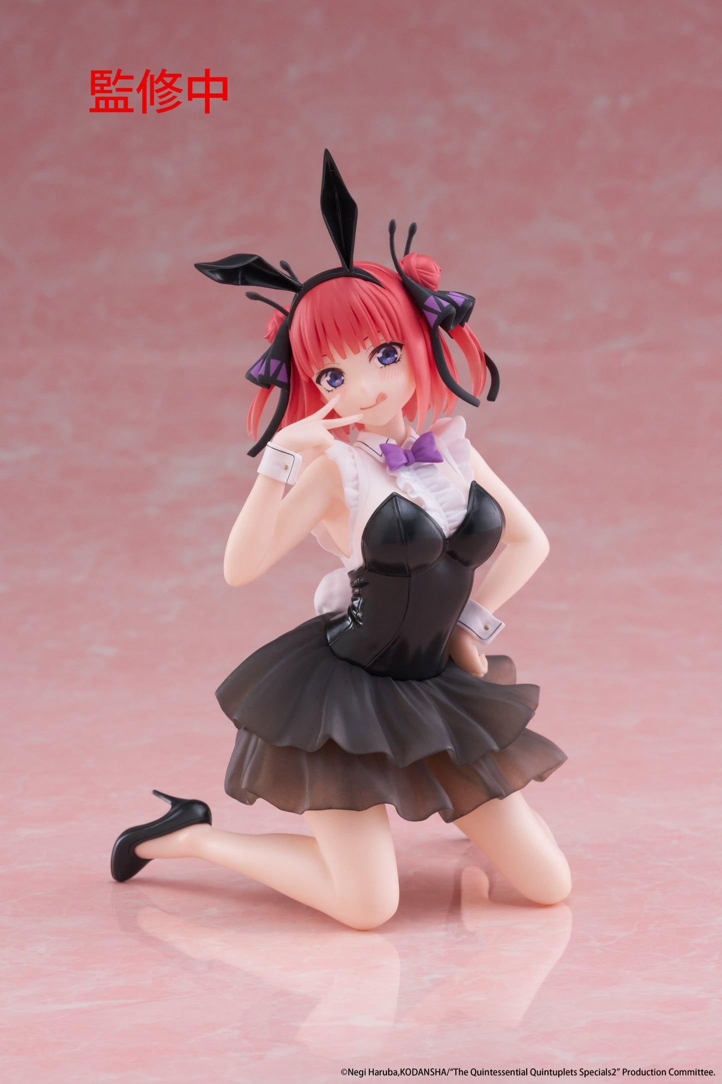 The Quintessential Quintuplets 3 Desktop Cute Figure Nino Nakano (Bunny Version)