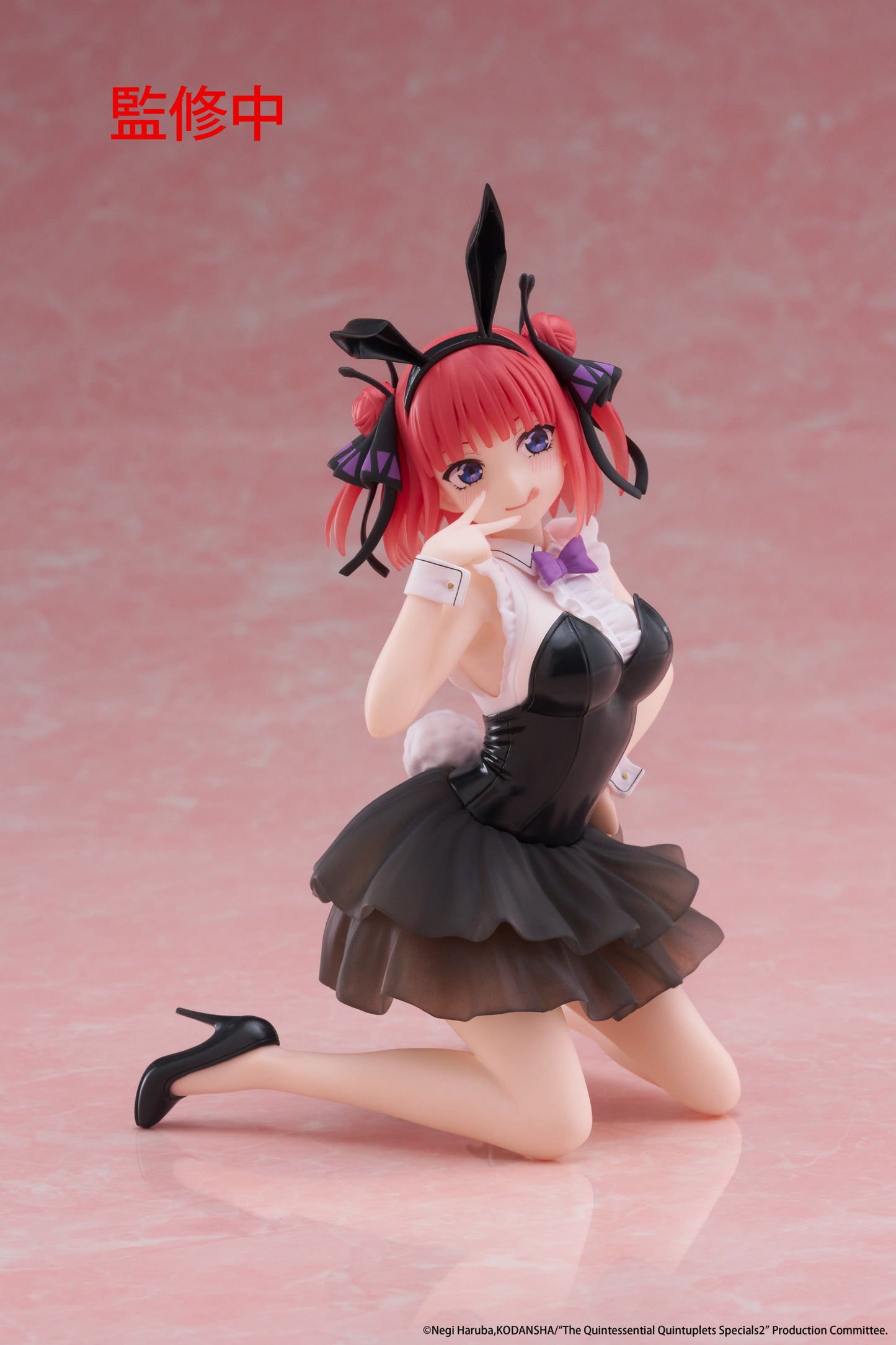 The Quintessential Quintuplets 3 Desktop Cute Figure Nino Nakano (Bunny Version)