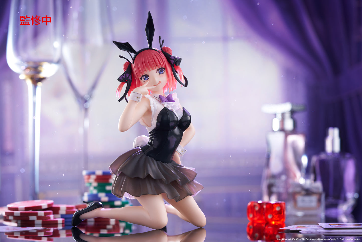 The Quintessential Quintuplets 3 Desktop Cute Figure Nino Nakano (Bunny Version)