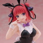 The Quintessential Quintuplets 3 Desktop Cute Figure Nino Nakano (Bunny Version)