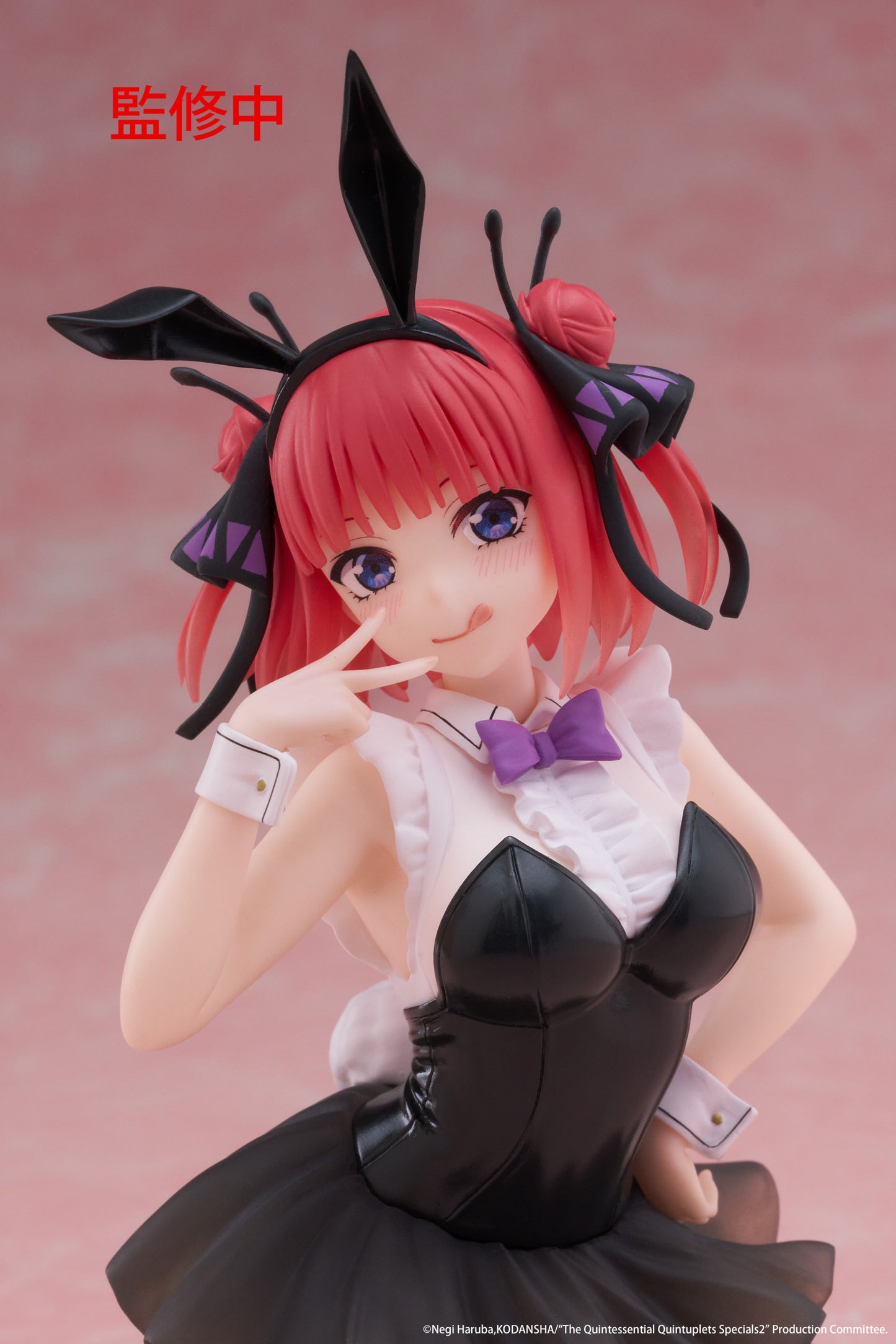 The Quintessential Quintuplets 3 Desktop Cute Figure Nino Nakano (Bunny Version)