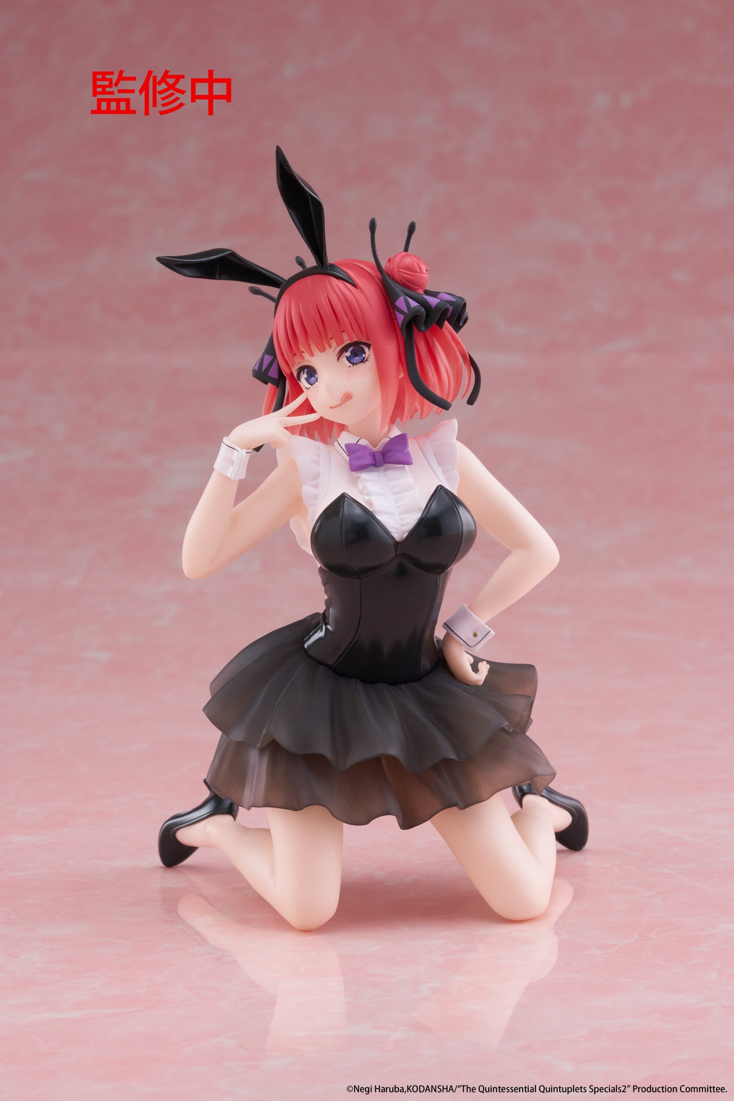 The Quintessential Quintuplets 3 Desktop Cute Figure Nino Nakano (Bunny Version)