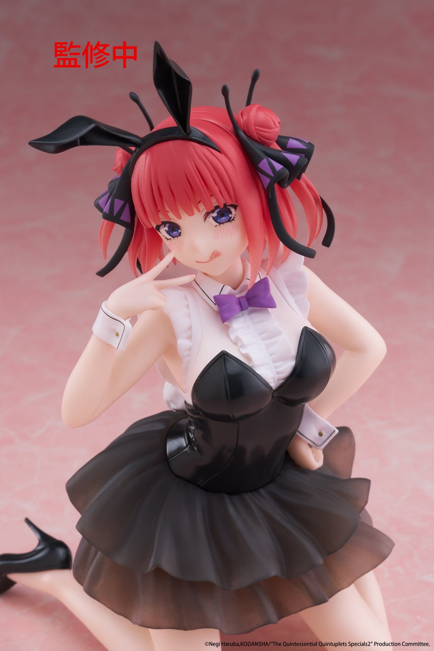 The Quintessential Quintuplets 3 Desktop Cute Figure Nino Nakano (Bunny Version)