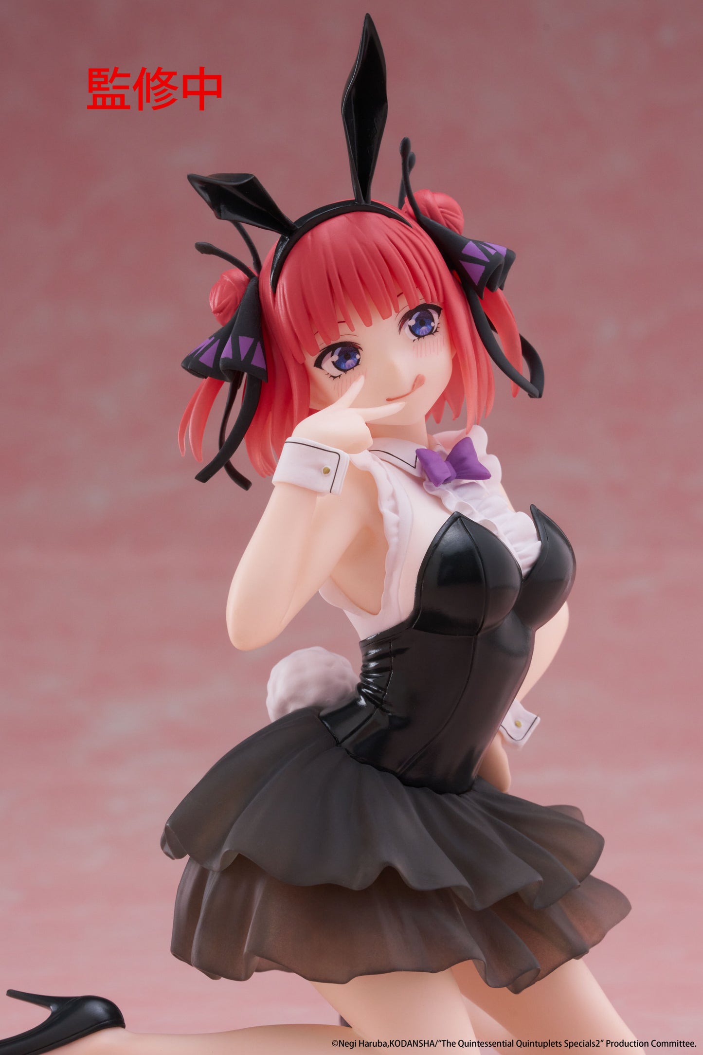 The Quintessential Quintuplets 3 Desktop Cute Figure Nino Nakano (Bunny Version)