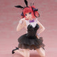 The Quintessential Quintuplets 3 Desktop Cute Figure Nino Nakano (Bunny Version)