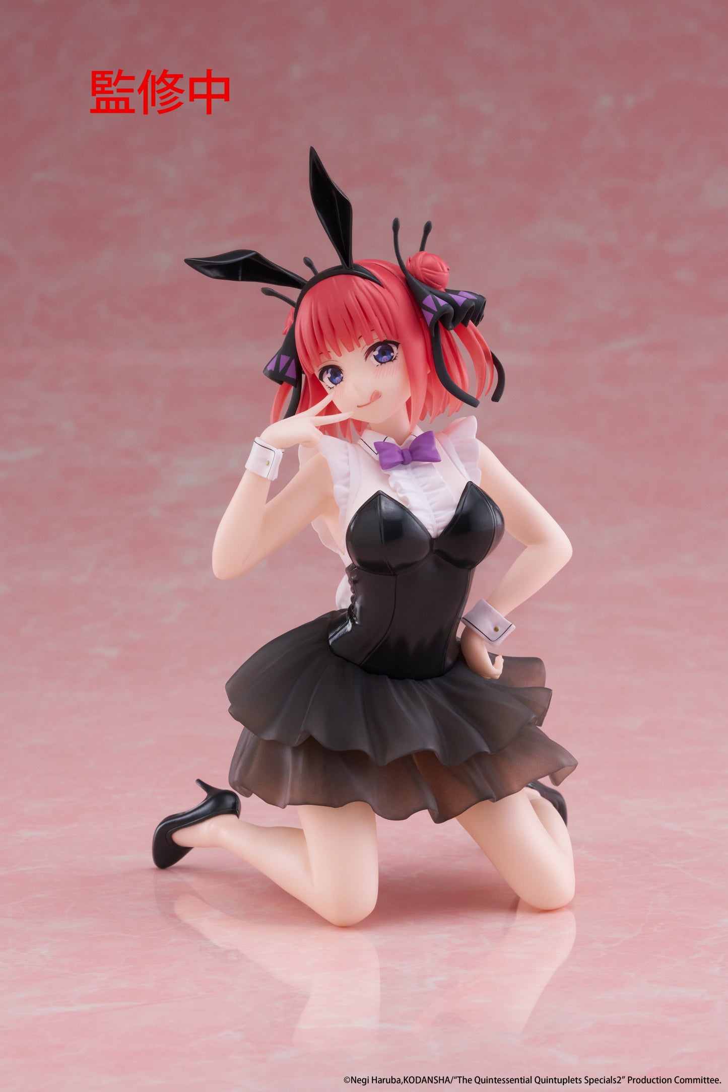 The Quintessential Quintuplets 3 Desktop Cute Figure Nino Nakano (Bunny Version)