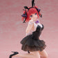 The Quintessential Quintuplets 3 Desktop Cute Figure Nino Nakano (Bunny Version)