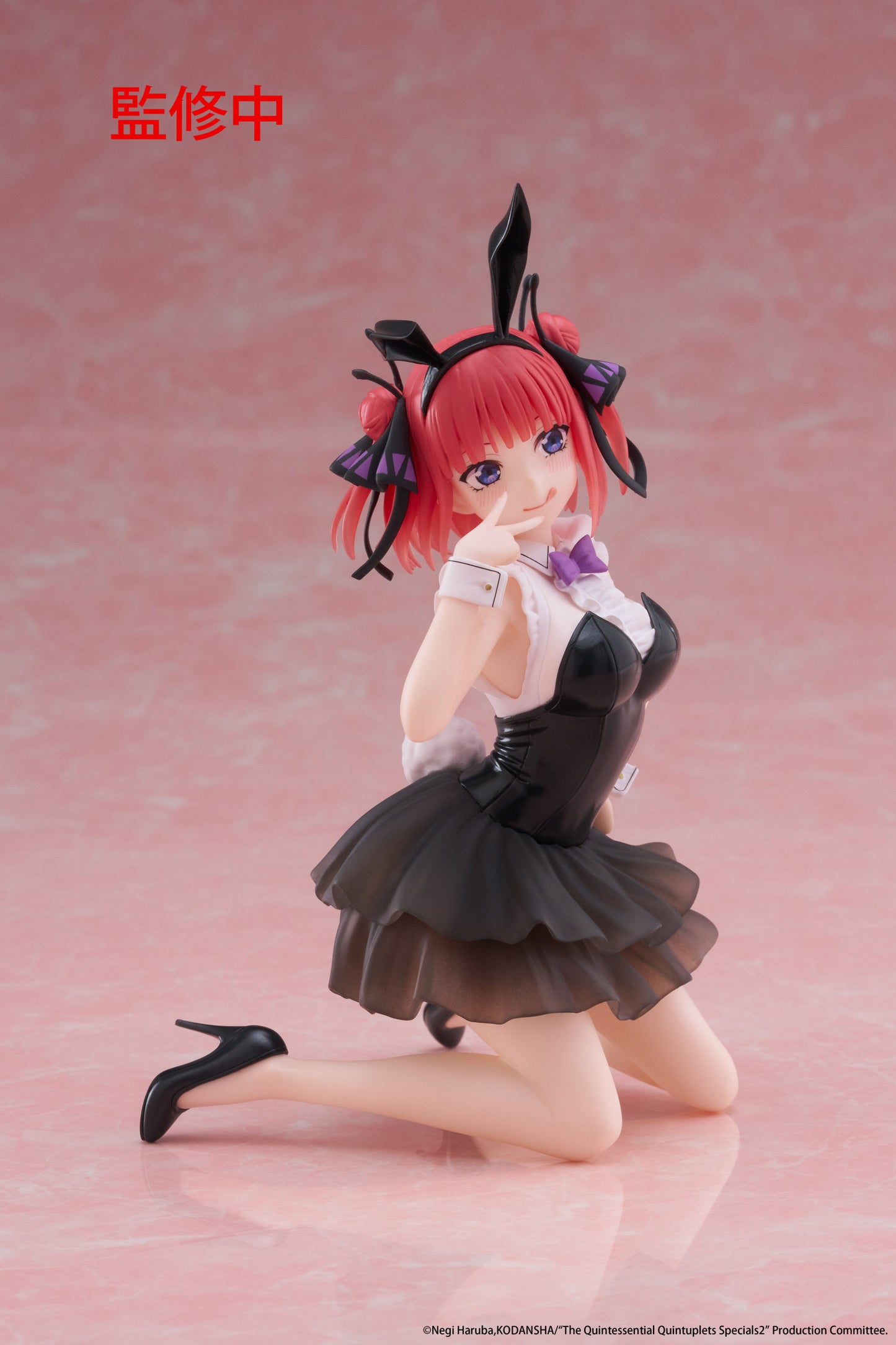 The Quintessential Quintuplets 3 Desktop Cute Figure Nino Nakano (Bunny Version)