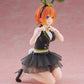 The Quintessential Quintuplets 3 Desktop Cute Figure Yotsuba Nakano (Bunny Version)