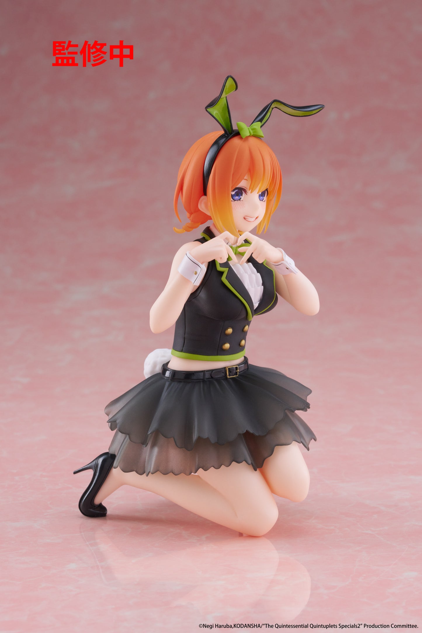 The Quintessential Quintuplets 3 Desktop Cute Figure Yotsuba Nakano (Bunny Version)