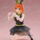 The Quintessential Quintuplets 3 Desktop Cute Figure Yotsuba Nakano (Bunny Version)