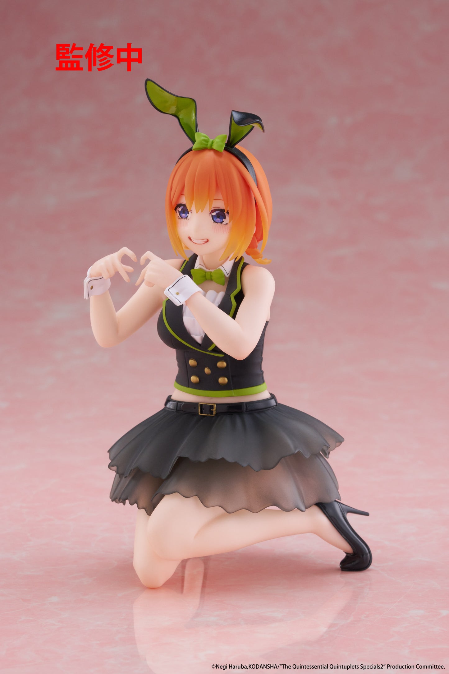 The Quintessential Quintuplets 3 Desktop Cute Figure Yotsuba Nakano (Bunny Version)