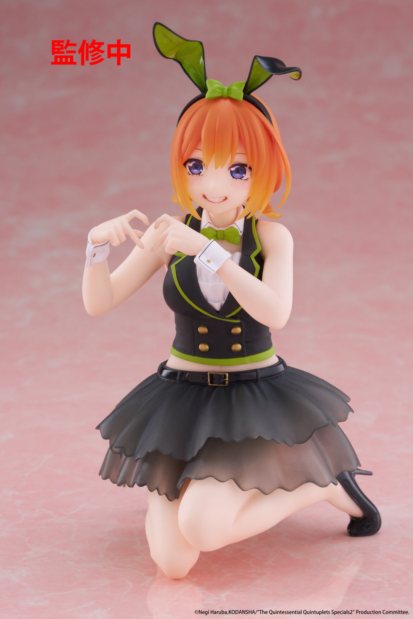 The Quintessential Quintuplets 3 Desktop Cute Figure Yotsuba Nakano (Bunny Version)