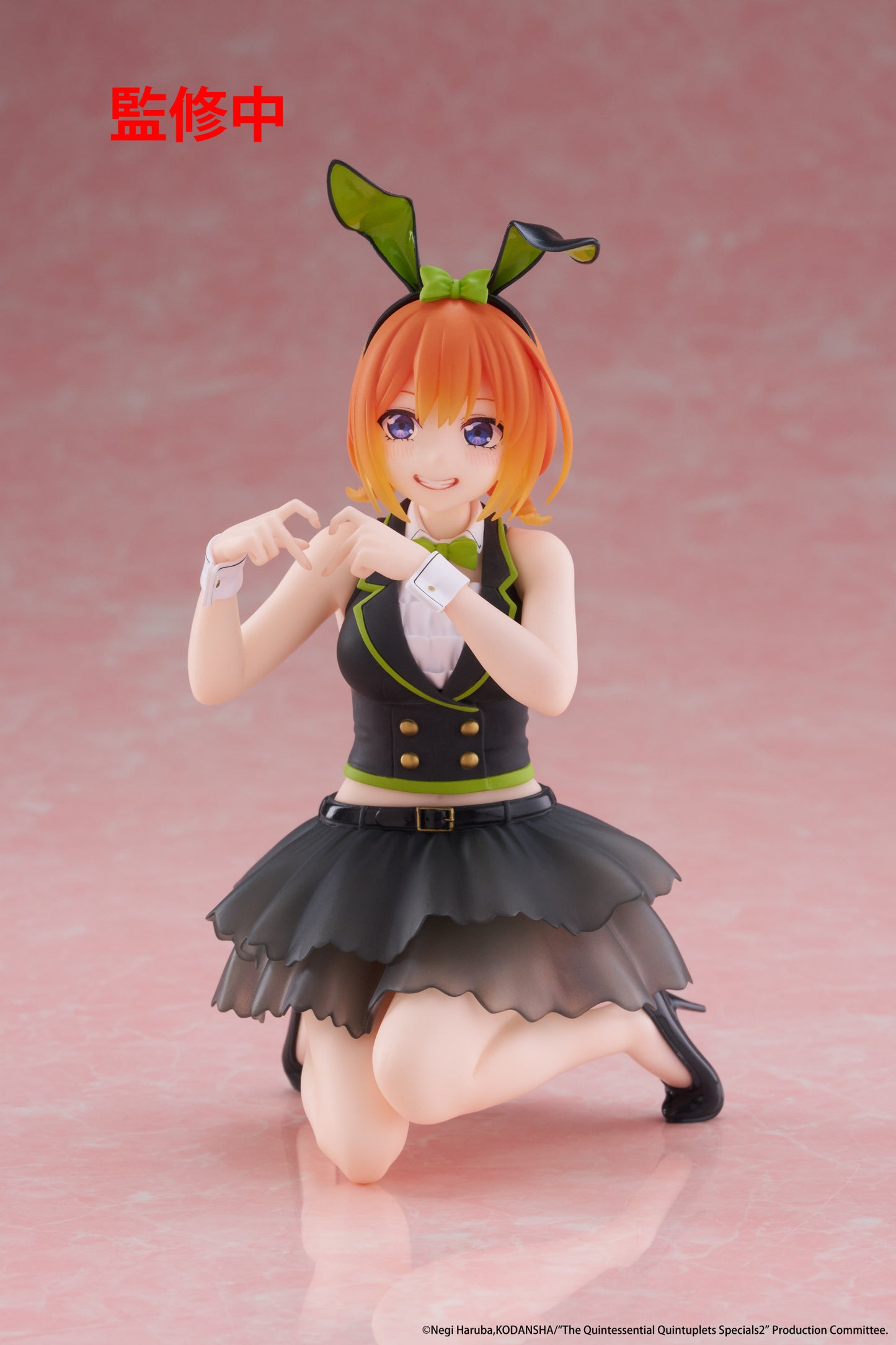The Quintessential Quintuplets 3 Desktop Cute Figure Yotsuba Nakano (Bunny Version)