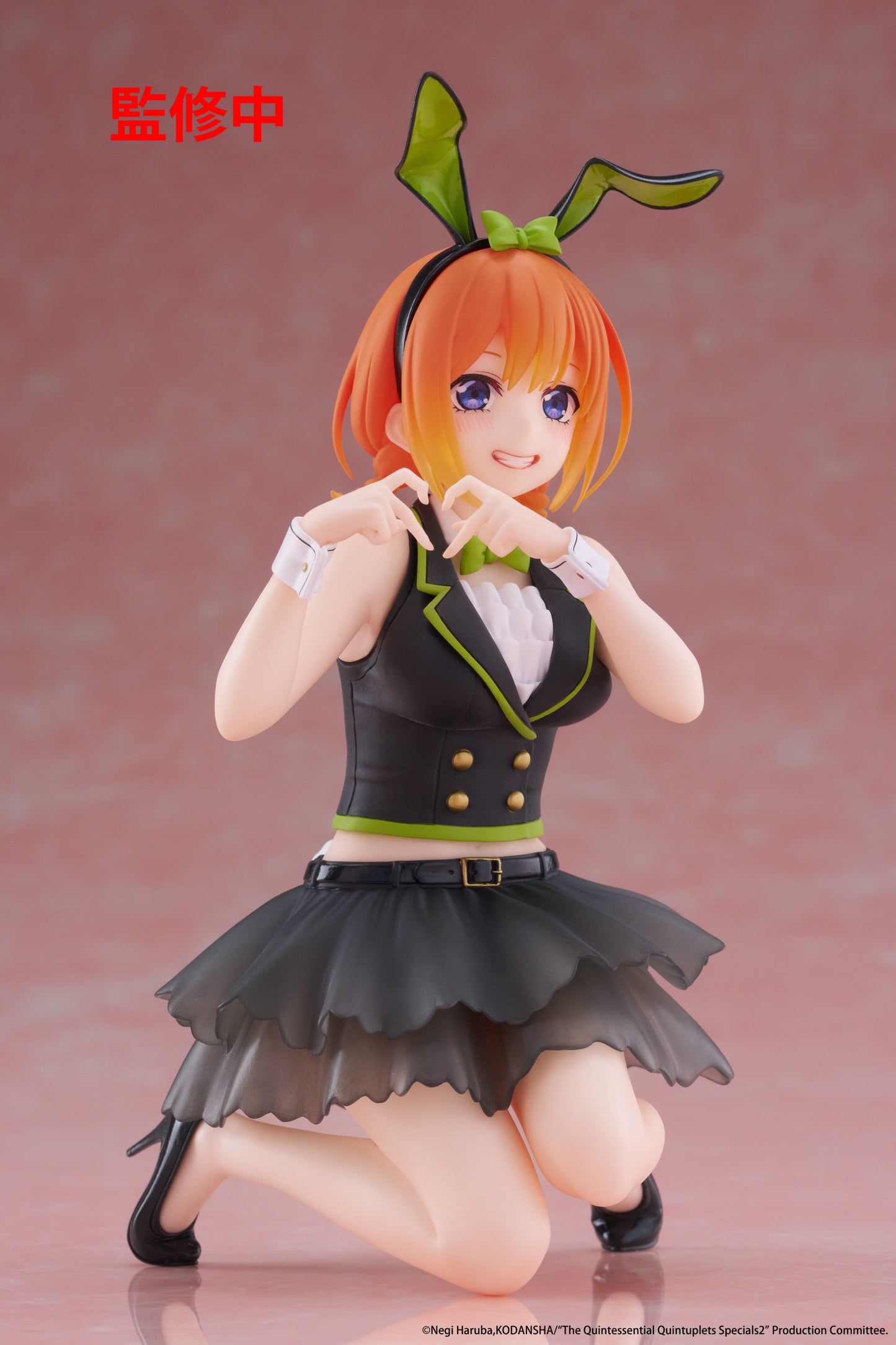 The Quintessential Quintuplets 3 Desktop Cute Figure Yotsuba Nakano (Bunny Version)