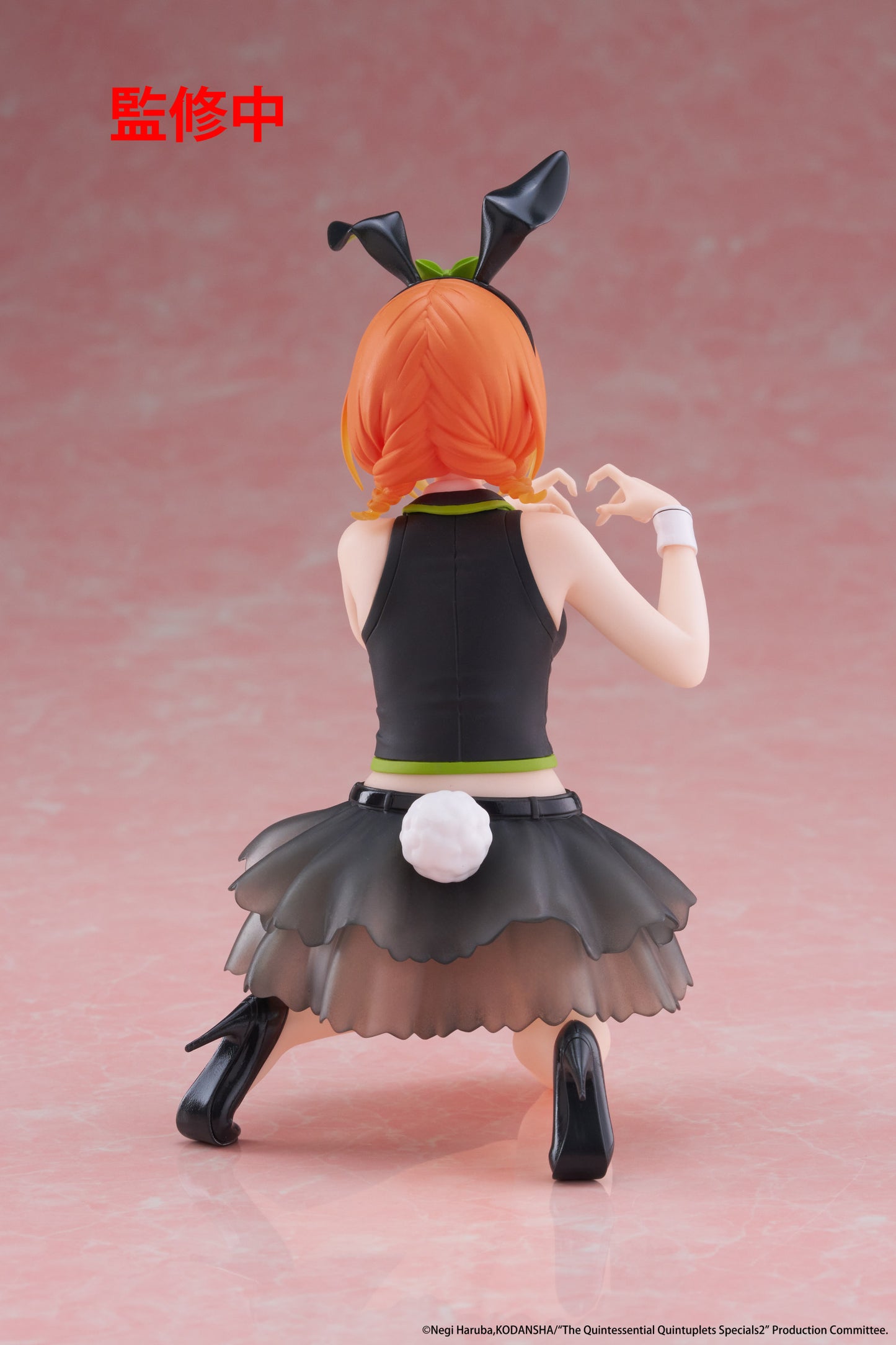 The Quintessential Quintuplets 3 Desktop Cute Figure Yotsuba Nakano (Bunny Version)