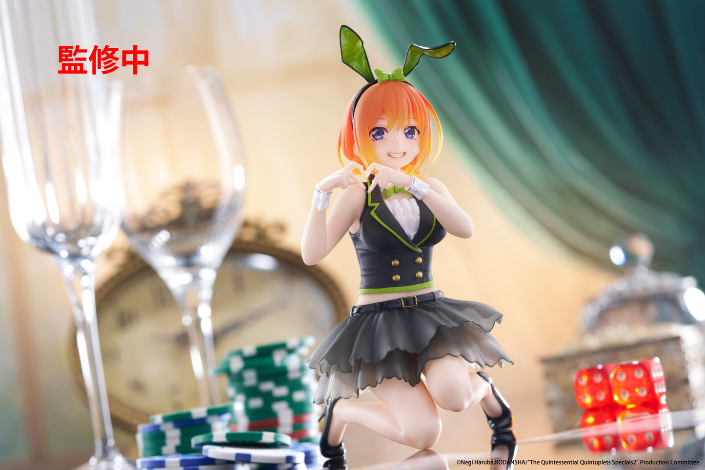 The Quintessential Quintuplets 3 Desktop Cute Figure Yotsuba Nakano (Bunny Version)