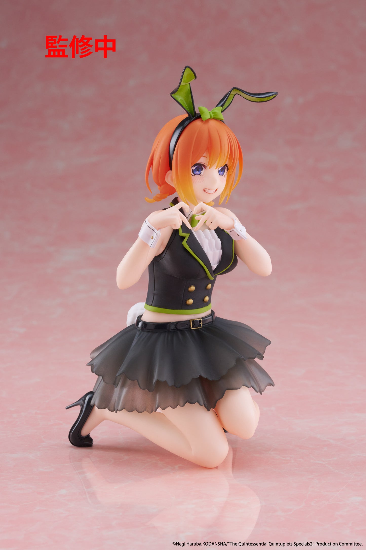 The Quintessential Quintuplets 3 Desktop Cute Figure Yotsuba Nakano (Bunny Version)