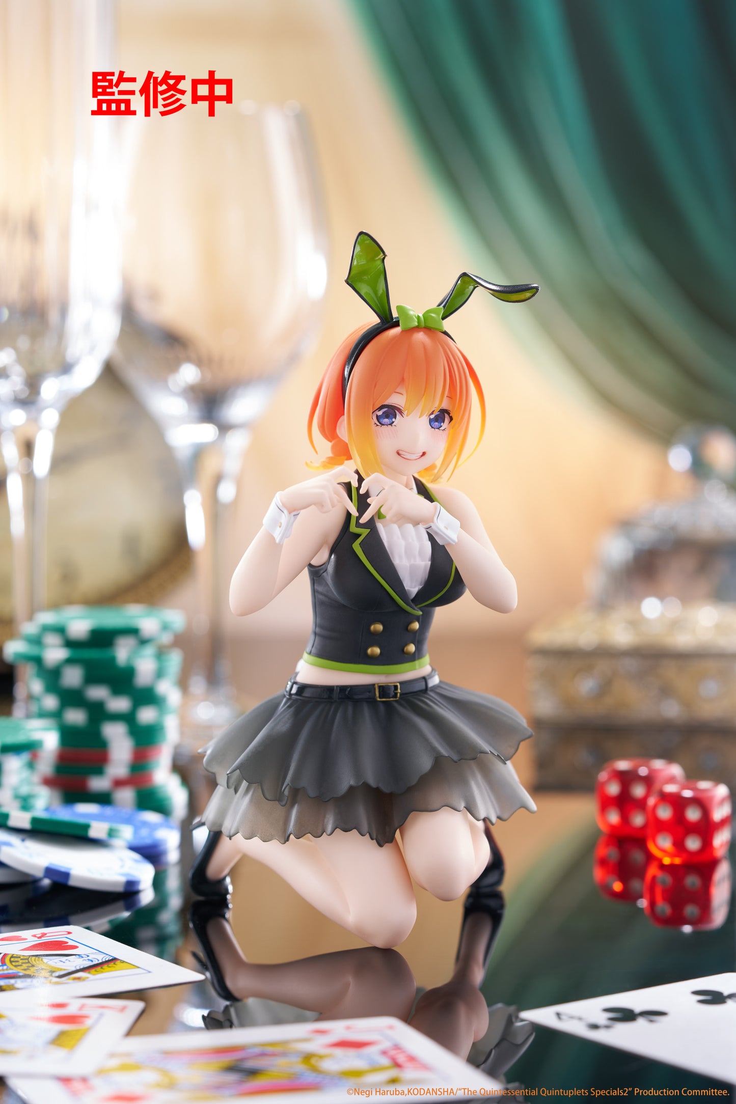 The Quintessential Quintuplets 3 Desktop Cute Figure Yotsuba Nakano (Bunny Version)