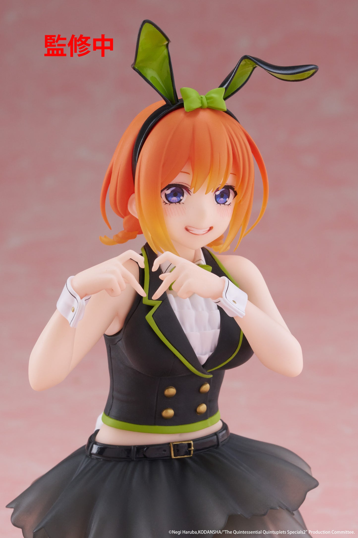 The Quintessential Quintuplets 3 Desktop Cute Figure Yotsuba Nakano (Bunny Version)