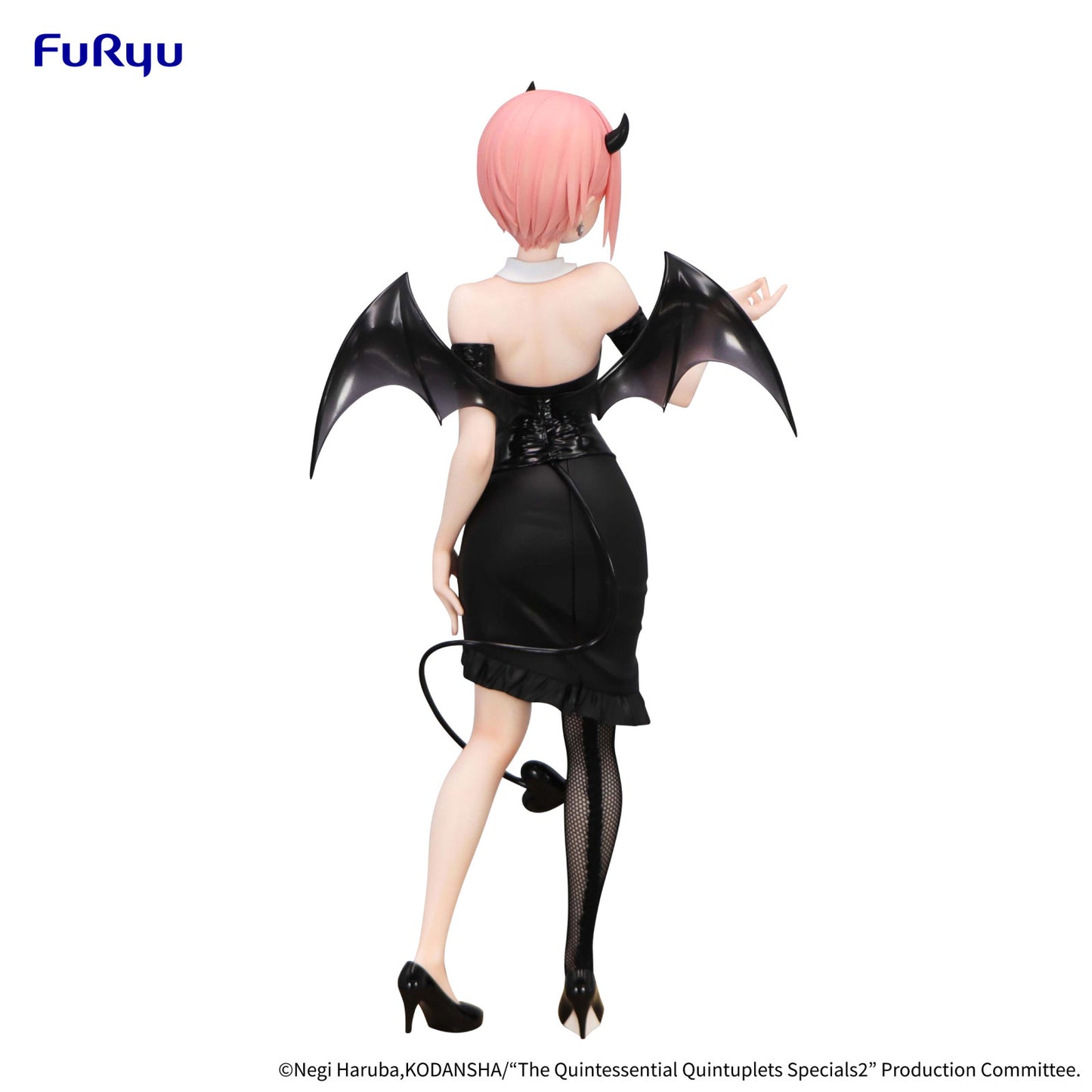 The Quintessential Quintuplets Specials 2 BiCute Dark Figure Nakano Ichika