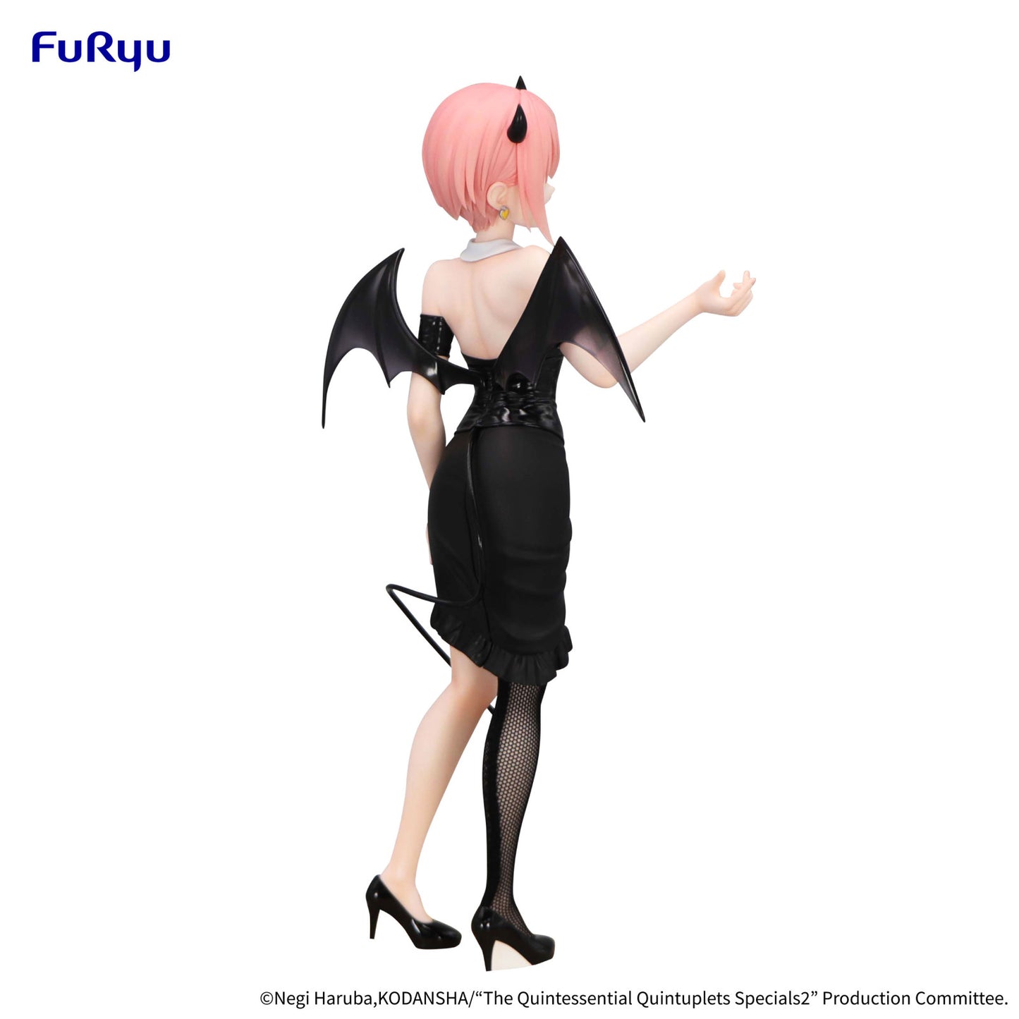 The Quintessential Quintuplets Specials 2 BiCute Dark Figure Nakano Ichika
