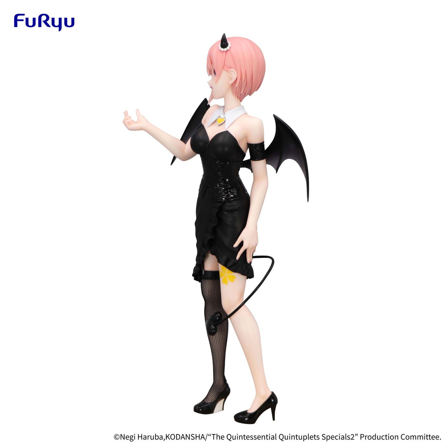 The Quintessential Quintuplets Specials 2 BiCute Dark Figure Nakano Ichika