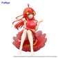 The Quintessential Quintuplets Specials Bloo-me! Nakano Itsuki