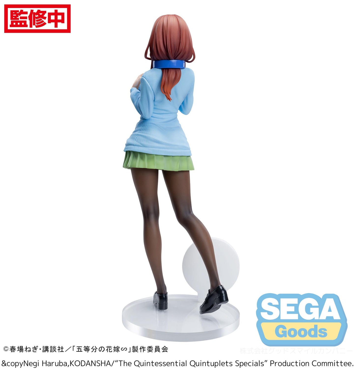 The Quintessential Quintuplets Specials Luminasta Miku Nakano