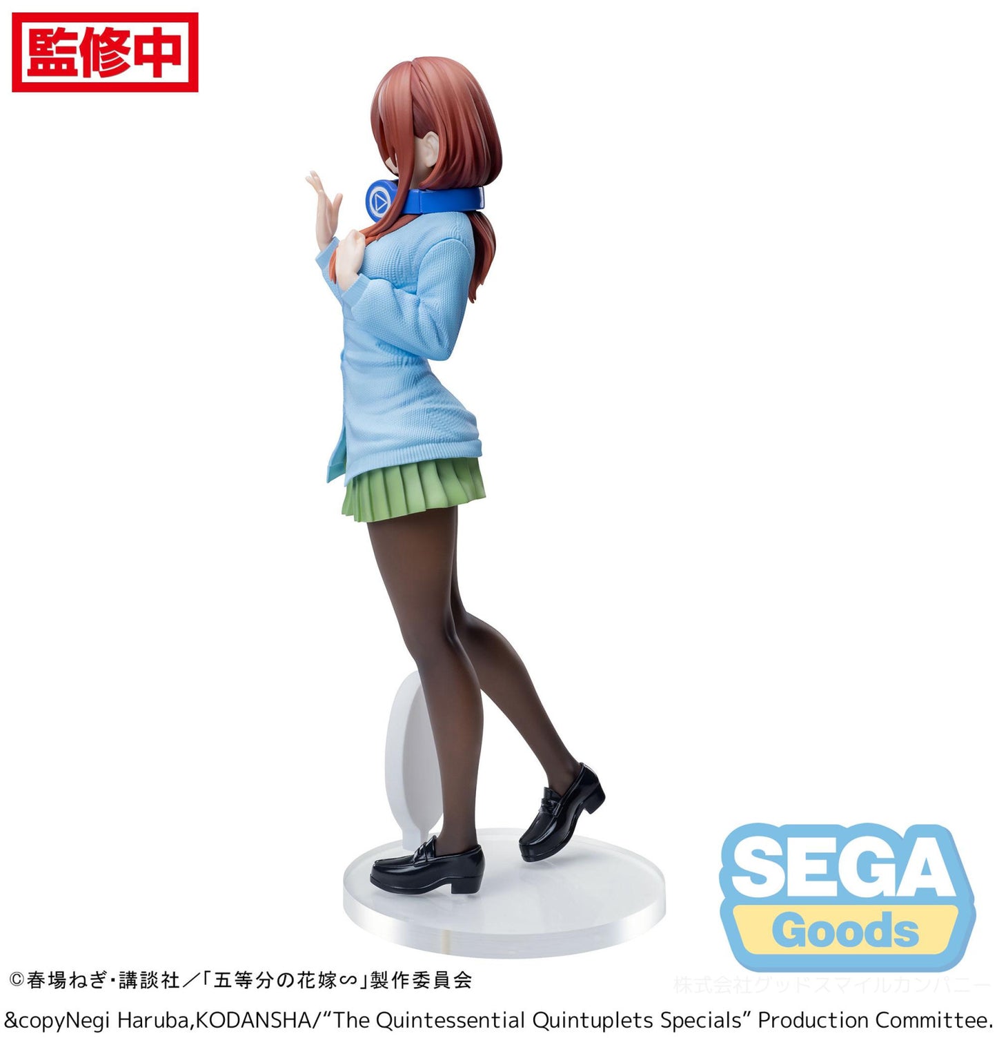The Quintessential Quintuplets Specials Luminasta Miku Nakano
