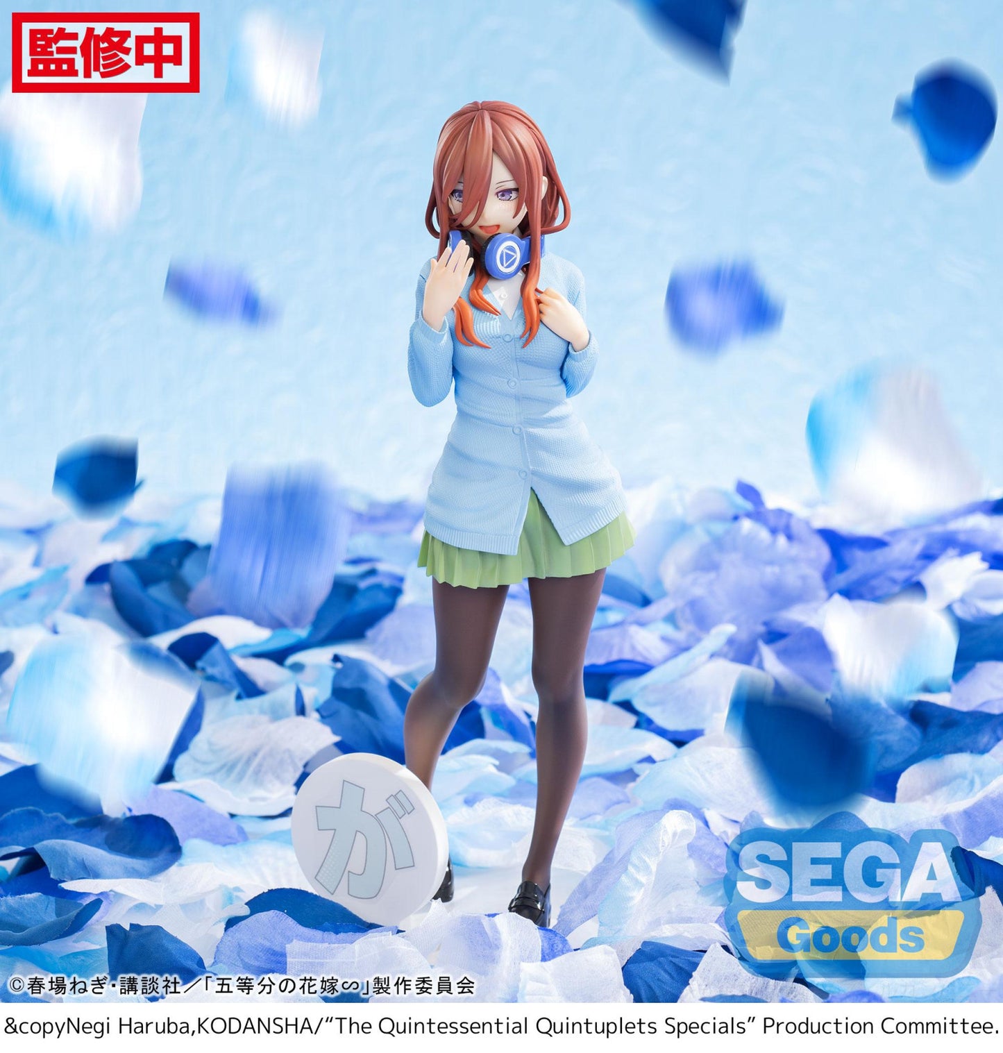 The Quintessential Quintuplets Specials Luminasta Miku Nakano