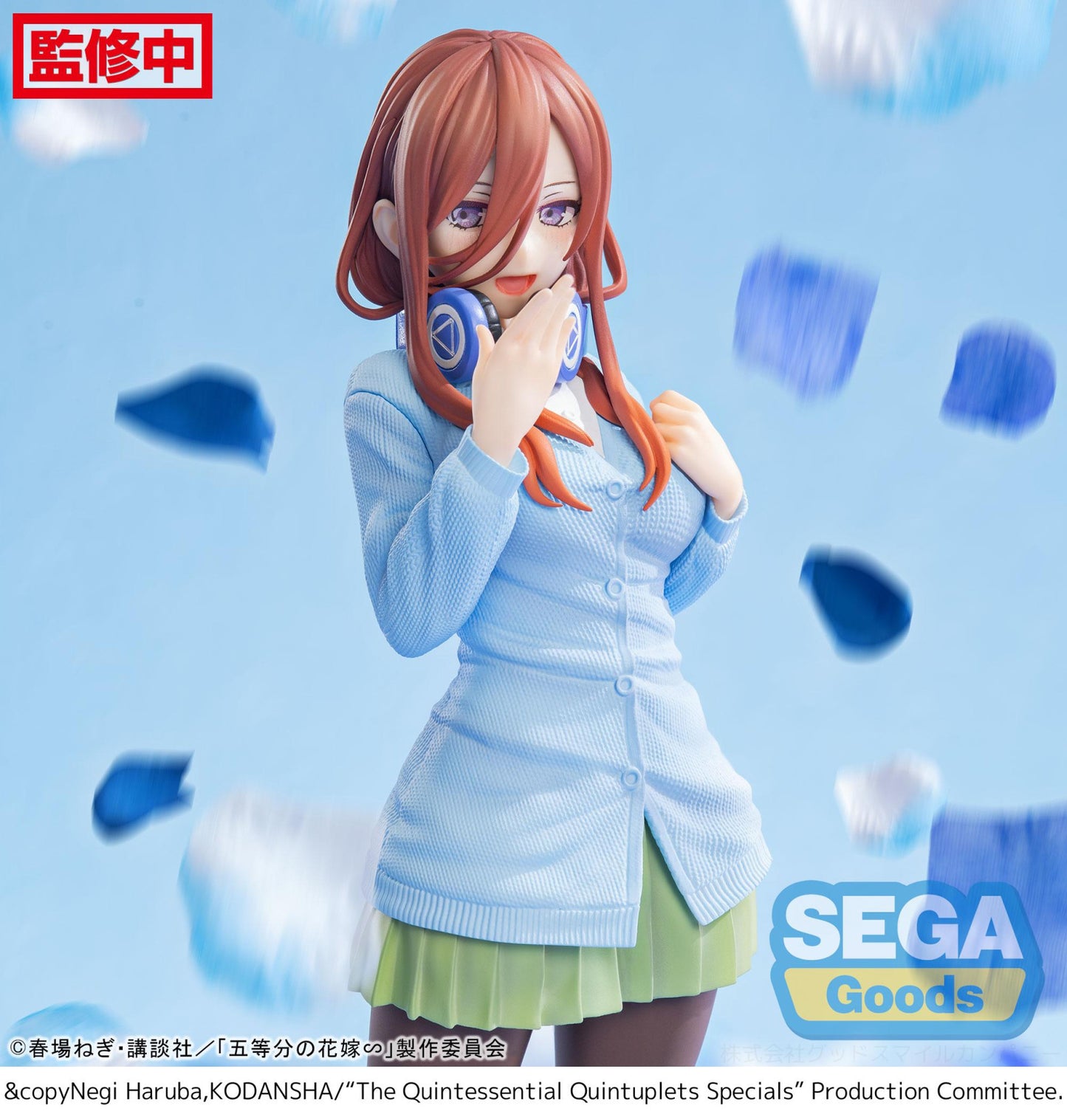 The Quintessential Quintuplets Specials Luminasta Miku Nakano