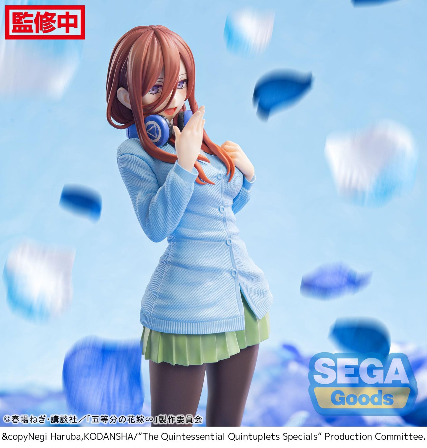The Quintessential Quintuplets Specials Luminasta Miku Nakano