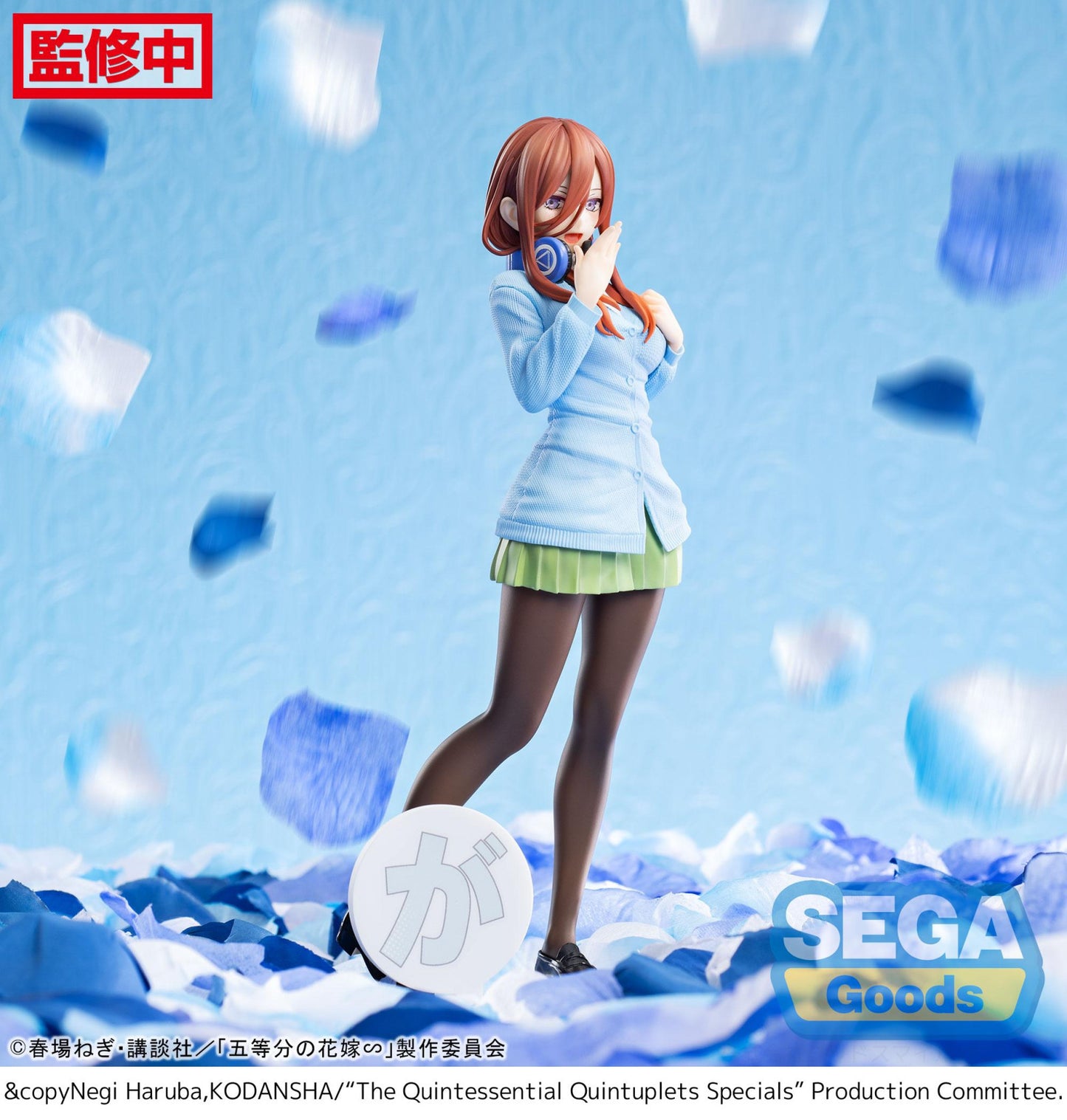 The Quintessential Quintuplets Specials Luminasta Miku Nakano