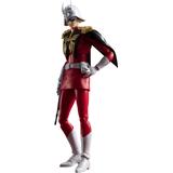 S.H.Figuarts CHAR AZNABLE
