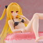 To Love-Ru Darkness Aqua Float Girls Figure - Golden Darkness