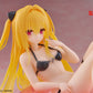 To Love-Ru Darkness Aqua Float Girls Figure - Golden Darkness
