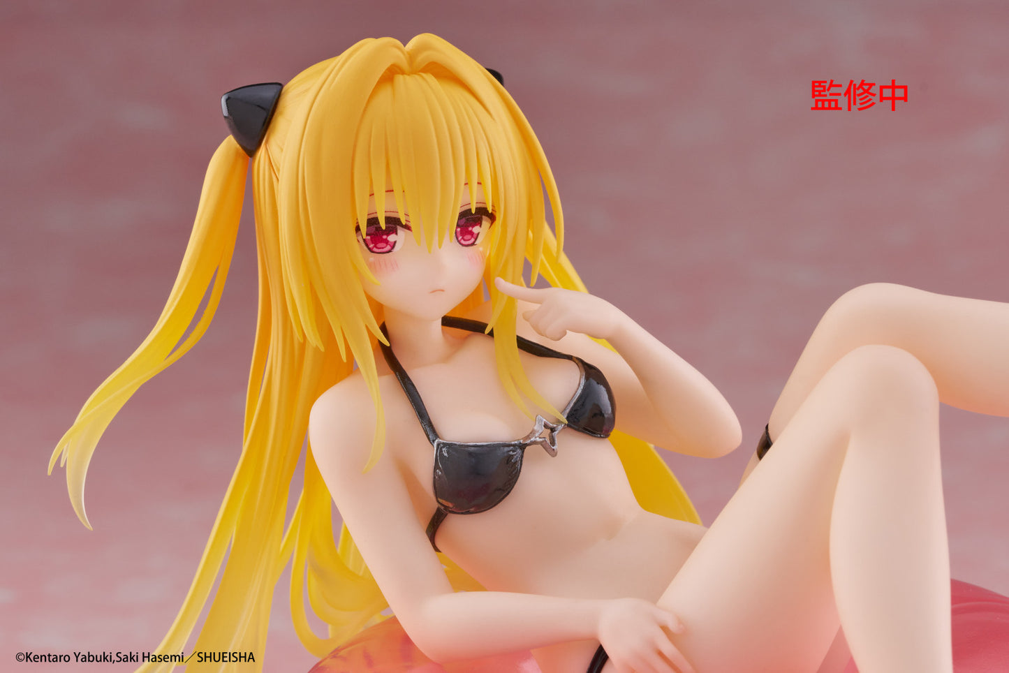 To Love-Ru Darkness Aqua Float Girls Figure - Golden Darkness