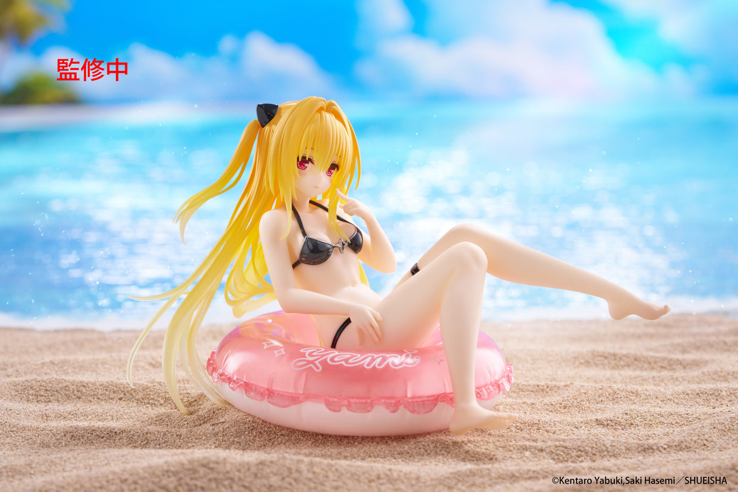 To Love-Ru Darkness Aqua Float Girls Figure - Golden Darkness