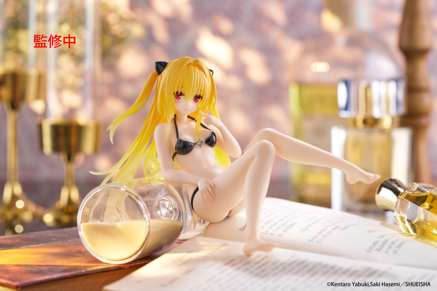 To Love-Ru Darkness Aqua Float Girls Figure - Golden Darkness