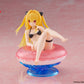 To Love-Ru Darkness Aqua Float Girls Figure - Golden Darkness