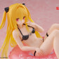 To Love-Ru Darkness Aqua Float Girls Figure - Golden Darkness