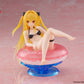 To Love-Ru Darkness Aqua Float Girls Figure - Golden Darkness